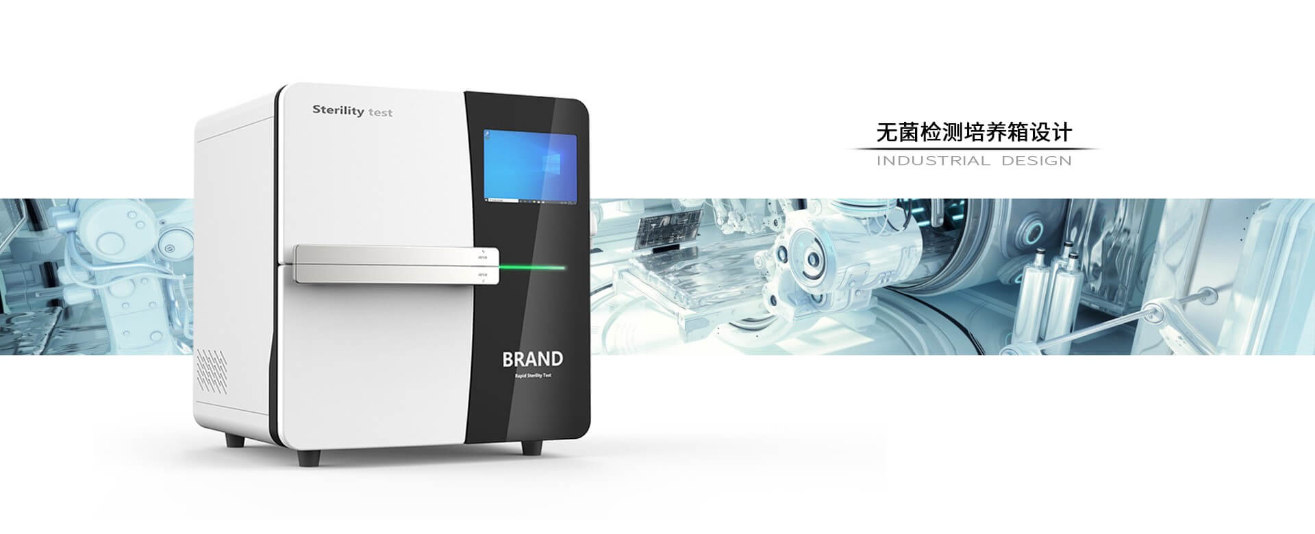 用于產(chǎn)品結(jié)構(gòu)設(shè)計(jì)的不同材料具有不同的表面工藝(圖1)